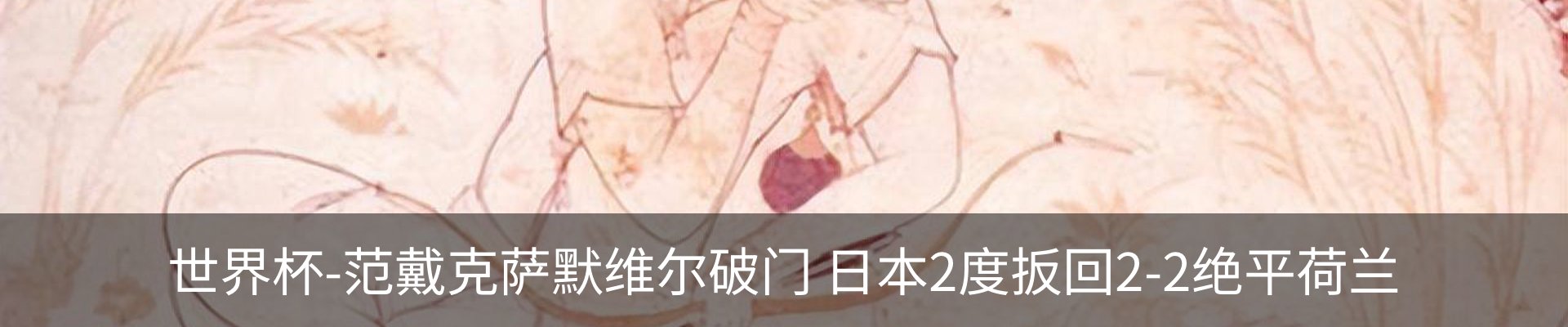 资讯中心